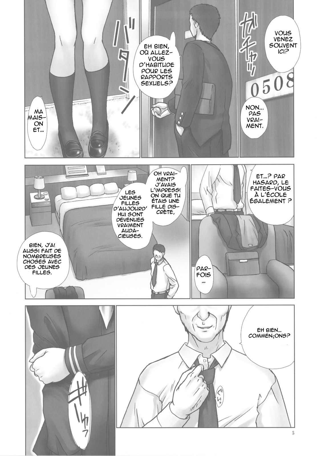 (C77) [Hellabunna (Iruma Kamiri)] -REI- REI07：CHAPTER06 - Slave to the Grind - (Dead or Alive) [French] 