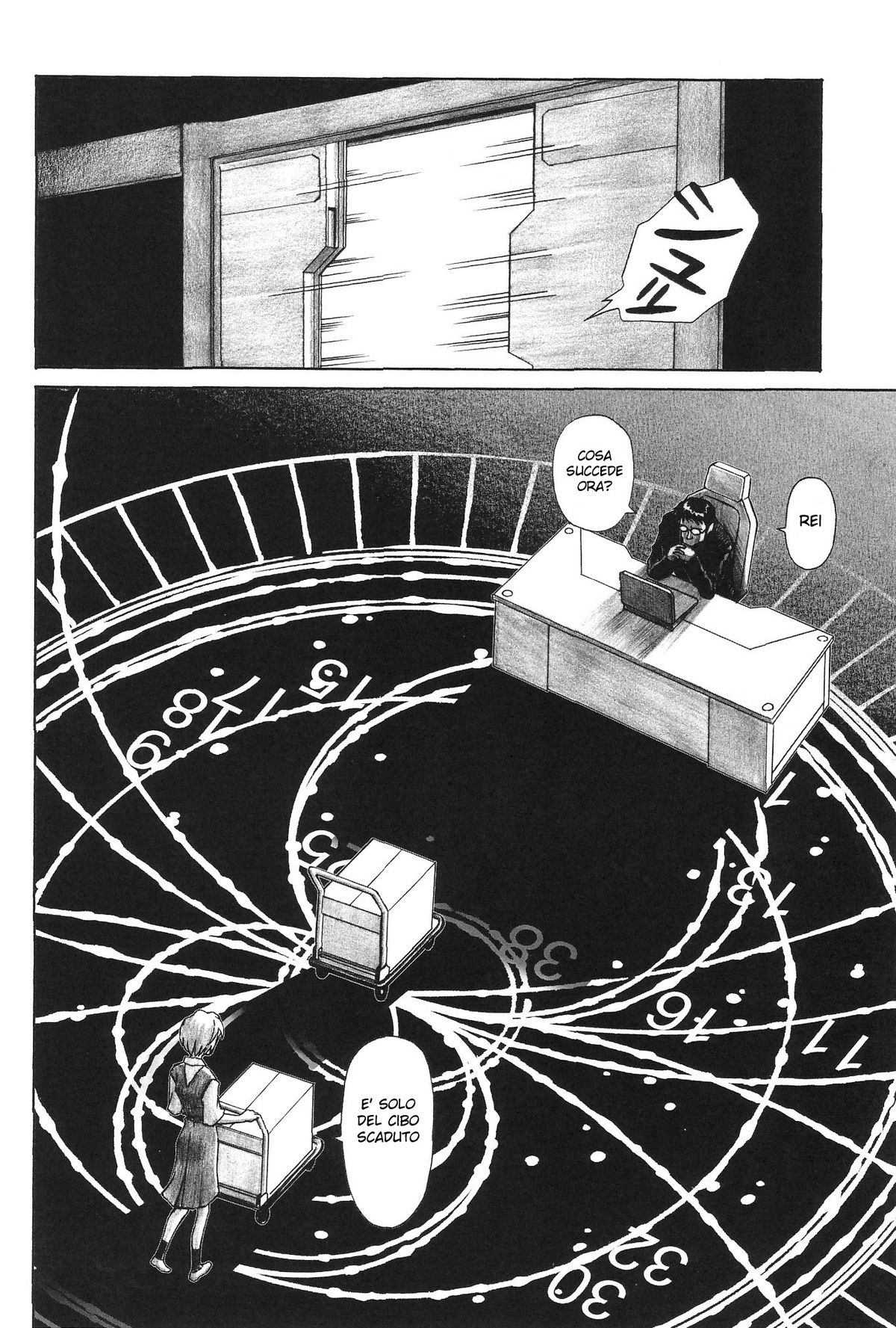 (C69) [Tengu no Tsuzura (Kuro Tengu)] MERRY BOX (Neon Genesis Evangelion) [Italian] (C69) [天狗のつづら (黒てんぐ)] MERRY BOX (新世紀エヴァンゲリオン) [イタリア翻訳]