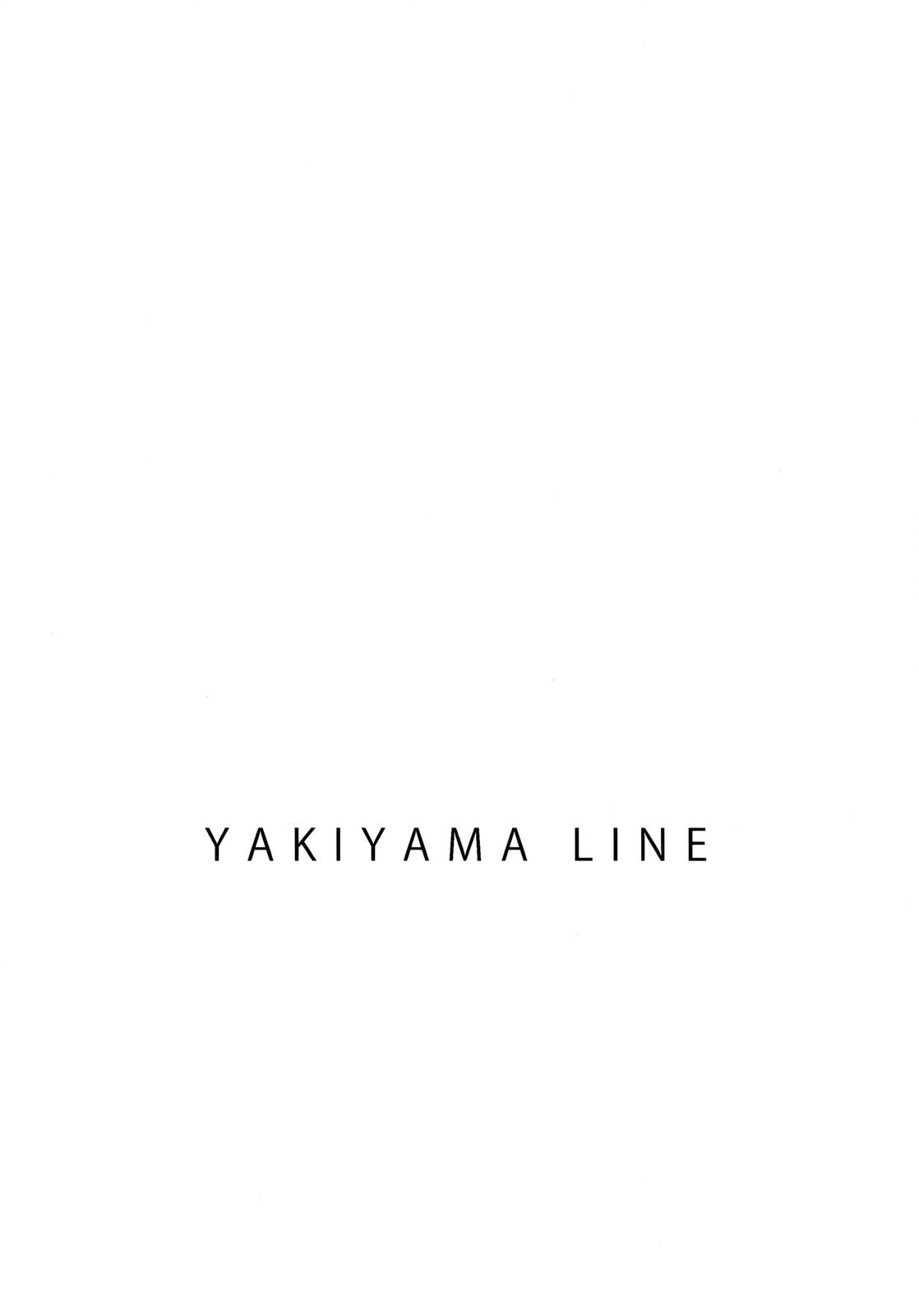 (C77) [Yakiyama Line (Kahlua Suzuki)] Aoringo Nocturne [Chinese] (C77) [Yakiyama Line (カルーア鈴木)] 青林檎ノクターン [中国翻訳]