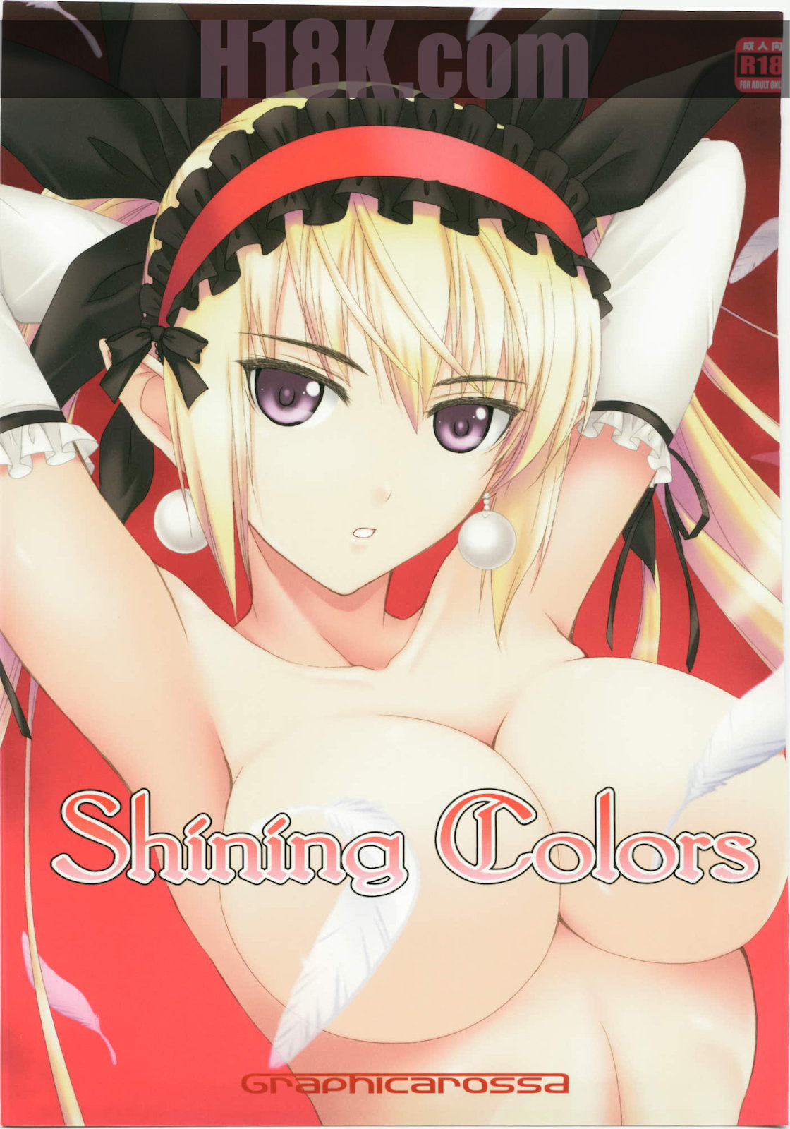 (C79) [GRAPHICAROSSA] Shining Colors (C79) (同人誌) [GRAPHICAROSSA] Shining Colors