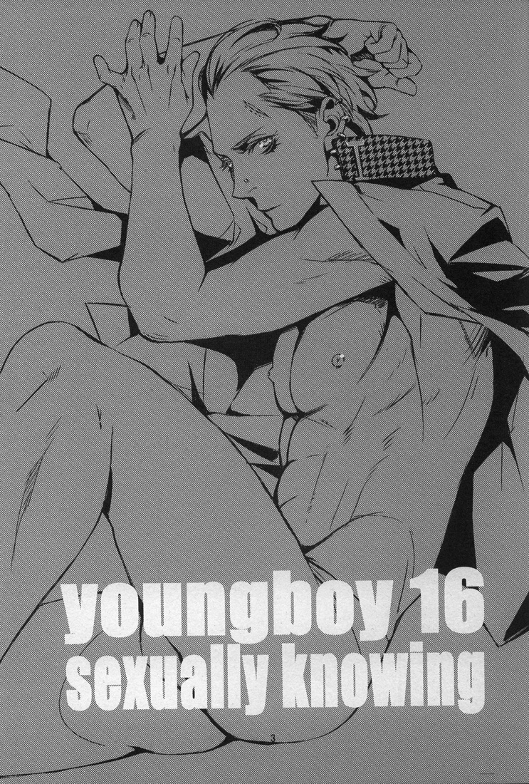 (C76)[plus810] Young Boy 16 Sexually Knowing (Persona 4) 