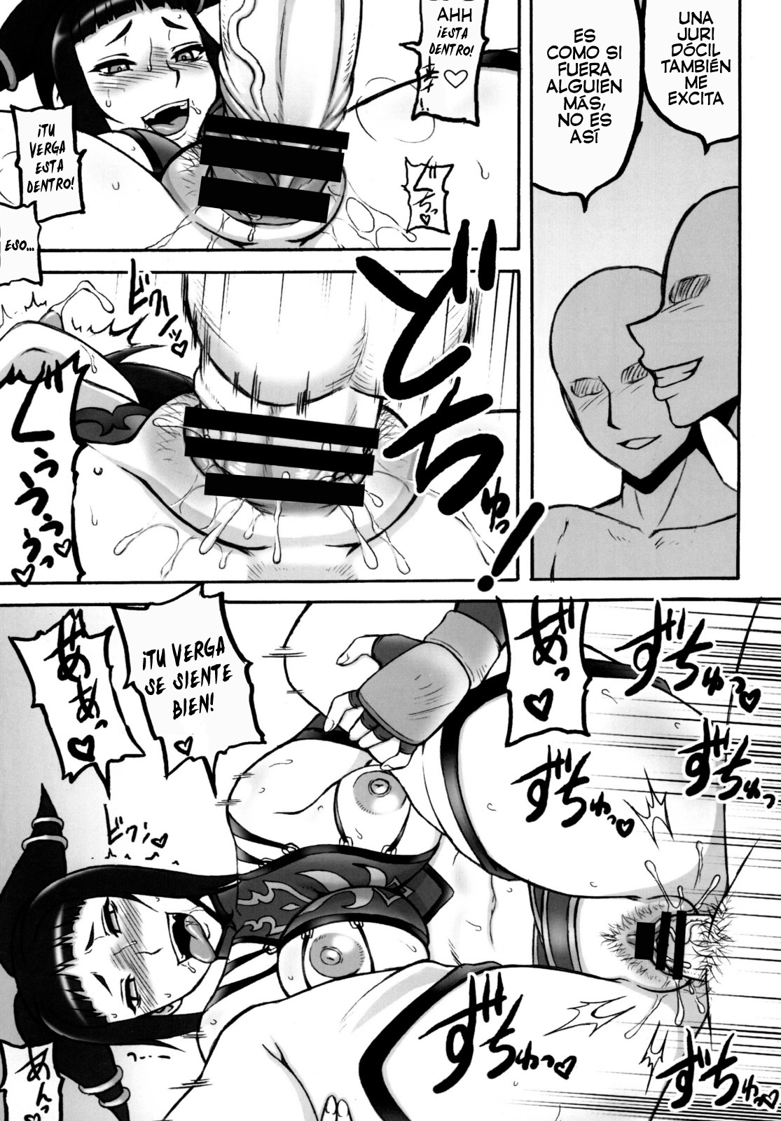 [Motsu Ryouri] Kaku Musume v12 (Juri de Street Fighter IV) [SPA] 