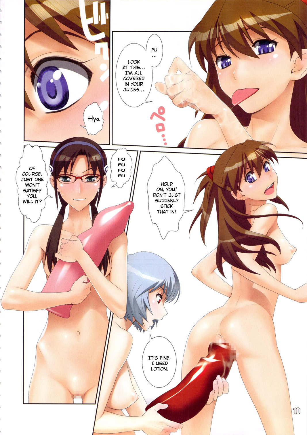 [Minazuki Juuzou] Beautiful Girls&#039; Extreme Hole Game, Expansion play for pleasure and climaxing [English] [color] 
