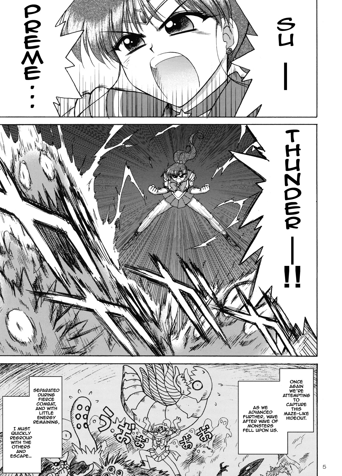 (C77) [BLACK DOG (Kuroinu Juu)] TOWER OF GRAY (Bishoujo Senshi Sailor Moon) [English] 