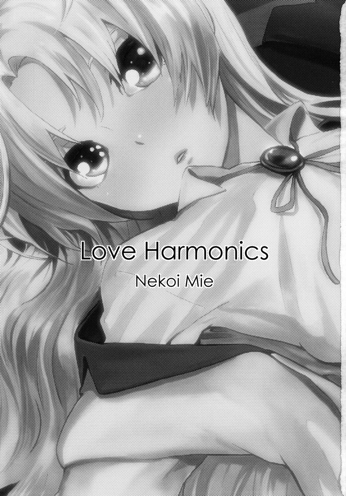 (C78) [Manga Super (Nekoi Mii)] Love Harmonics (Angel Beats!) [English] =GT+TV= (C78) [マンガスーパー (猫井ミィ)] Love Harmonics (エンジェル ビーツ！) [英訳]