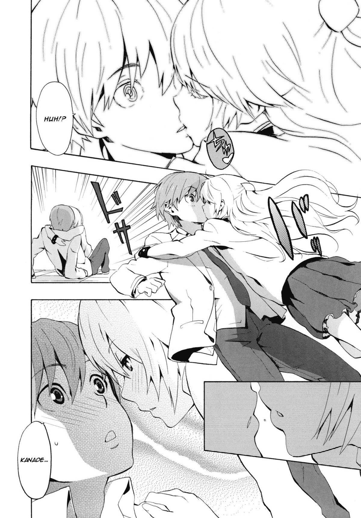 (C78) [Manga Super (Nekoi Mii)] Love Harmonics (Angel Beats!) [English] =GT+TV= (C78) [マンガスーパー (猫井ミィ)] Love Harmonics (エンジェル ビーツ！) [英訳]