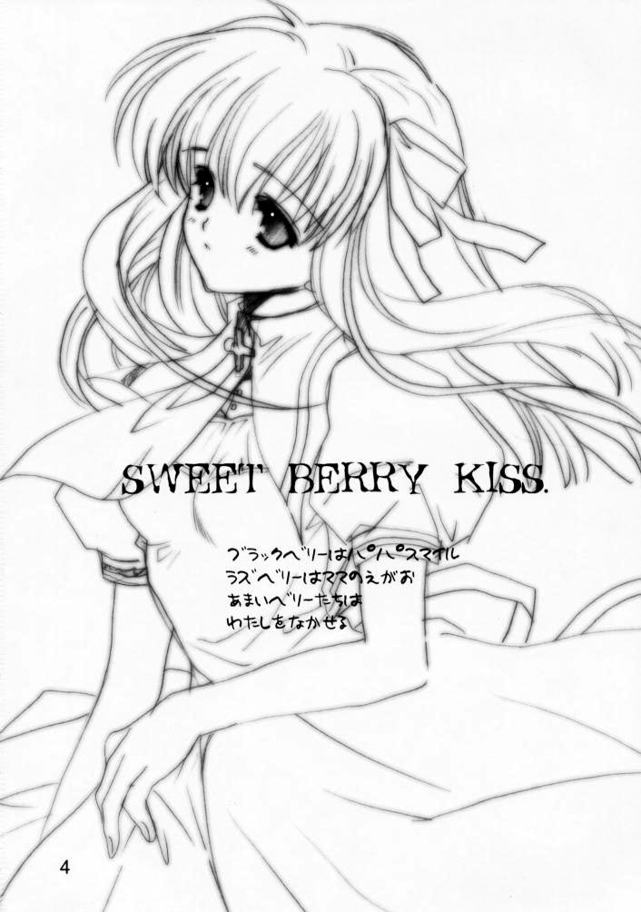 [Bakugeki Monkeys (Inugami Naoyuki)] Sweet Berry Kiss (Air) [爆撃モンキース (犬神尚雪)] Sweet Berry Kiss (AIR)