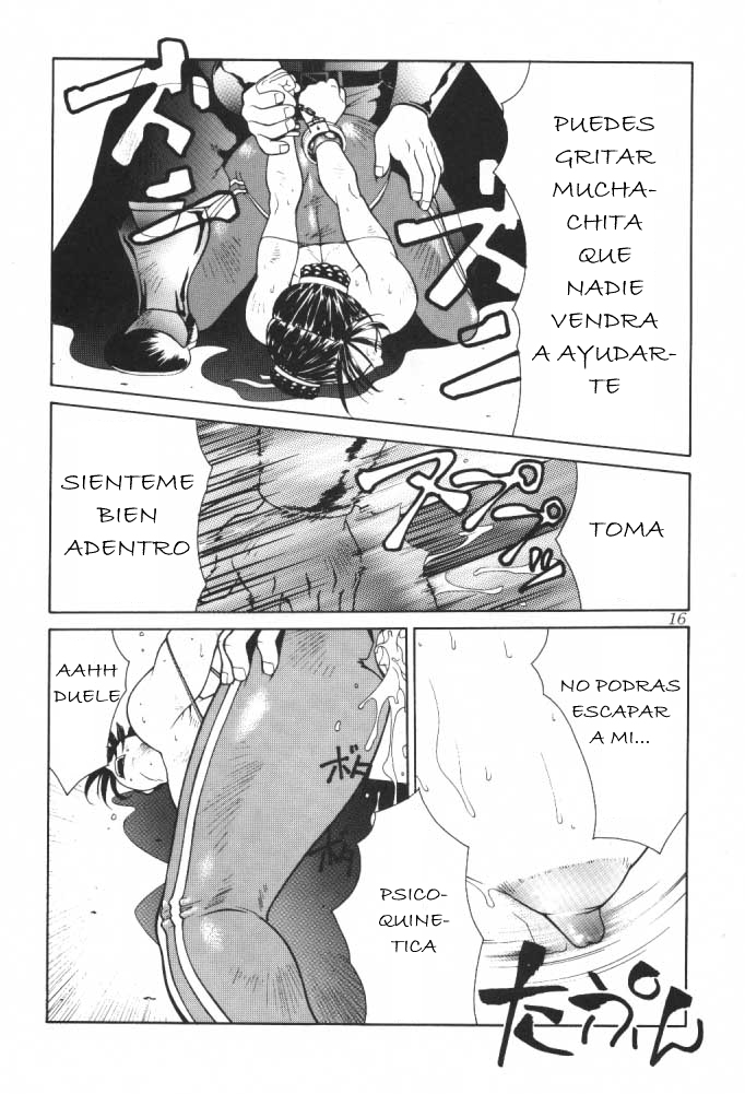 (C55) [Aruto-ya (Suzuna Aruto)] Tadaimaa 8 (Street Fighter Zero 3 [Street Fighter Alpha 3]) [Spanish] ]Jav.V[ [Incomplete] (C55) [あると屋 (鈴名あると)] ただいまー8 (ストリートファイターZERO3) [スペイン翻訳] [ページ欠落]