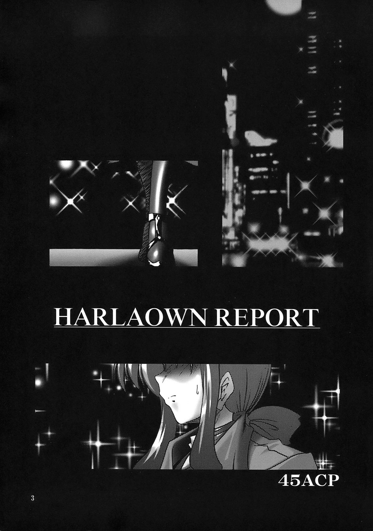 (C73) [WARP LOOP (45ACP)] HARLAOWN REPORT (Mahou Shoujo Lyrical Nanoha) (C73) (同人誌) [WARP商会 (45ACP)] HARLAOWN REPORT (魔法少女リリカルなのは)