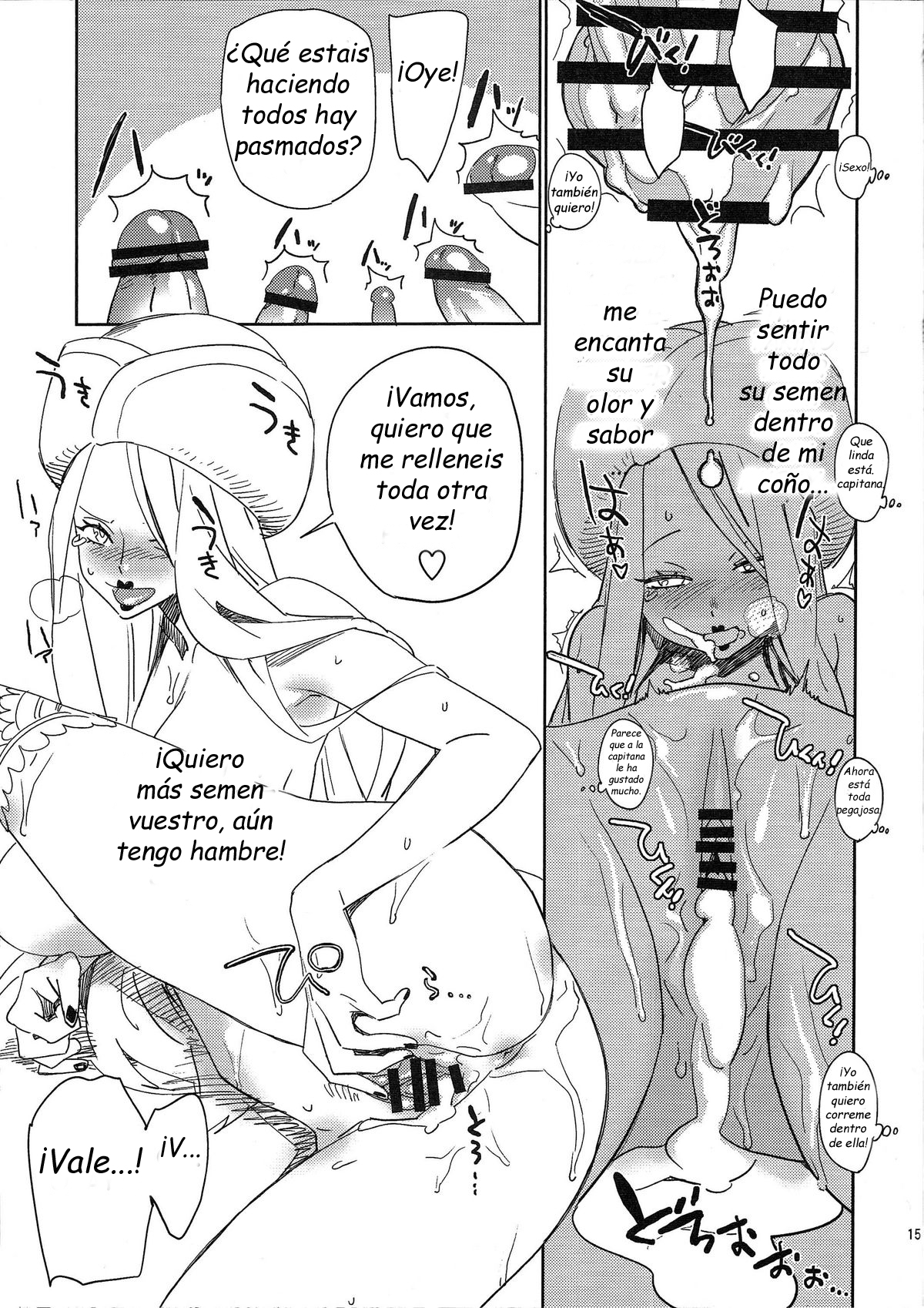 (C76) [Abradeli Kami (Bobobo )] Abura Shoukami Tsukane No.05 140000000 (One Piece) [Spanish] (by Franhort) (C76) [油照紙 (ボボボ)] 油照紙束 No.05 140000000 (ワンピース) [スペイン翻訳]