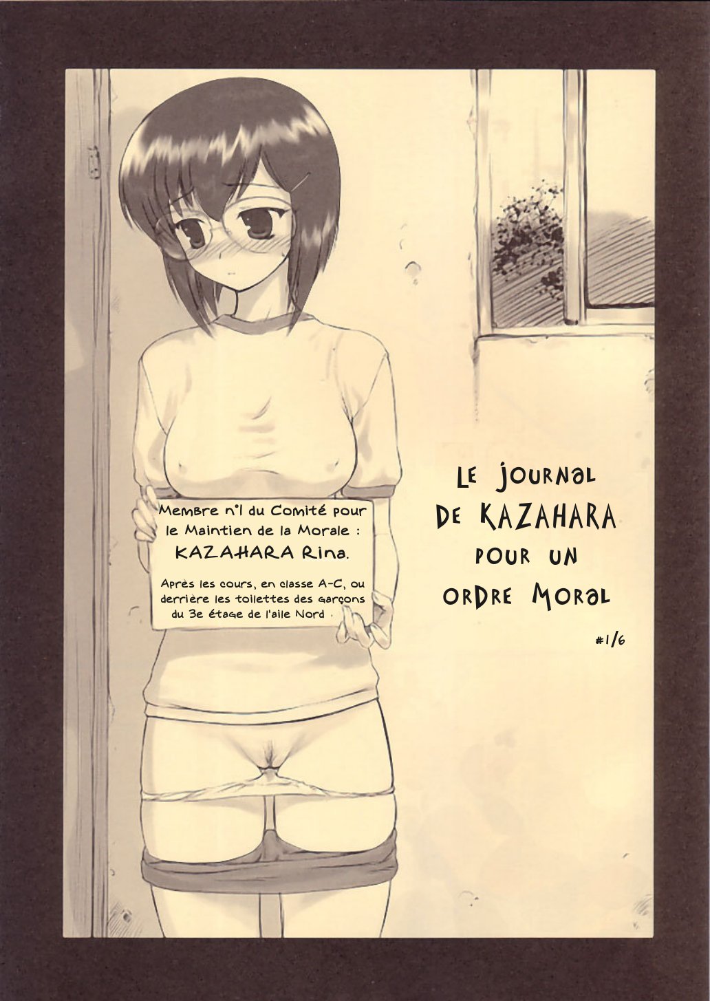 (Comic Treasure 5) [ARCHIVES (Hechi)] Kazahara Fuuki Nisshi [French] [LSD] (Comic Treasure 5) [アーカイブ (へち)] 風原風紀日誌 [フランス翻訳] [LSD]