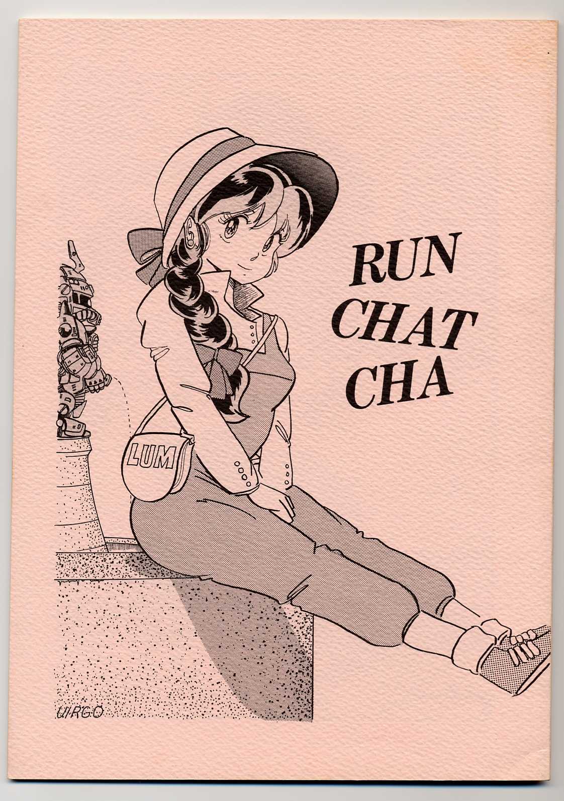 Run Chat Cha (Urusei Yatsura) 