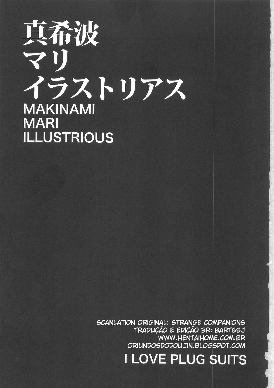 (C79) [Kani Volt (Shiomaneki)] Makinami Mari Illustrious Book (Neon Genesis Evangelion) [Portuguese-BR] [BartSSJ] (C79) [カニボルト (シオマネキ)] MAKINAMI MARI ILLUSTRIOUS BOOK (新世紀エヴァンゲリオン) [ポルトガル翻訳] [BartSSJ]