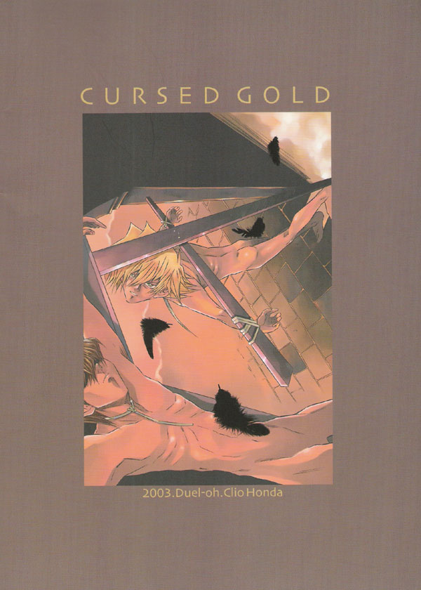 Cursed Gold (Yu-gi-oh) 