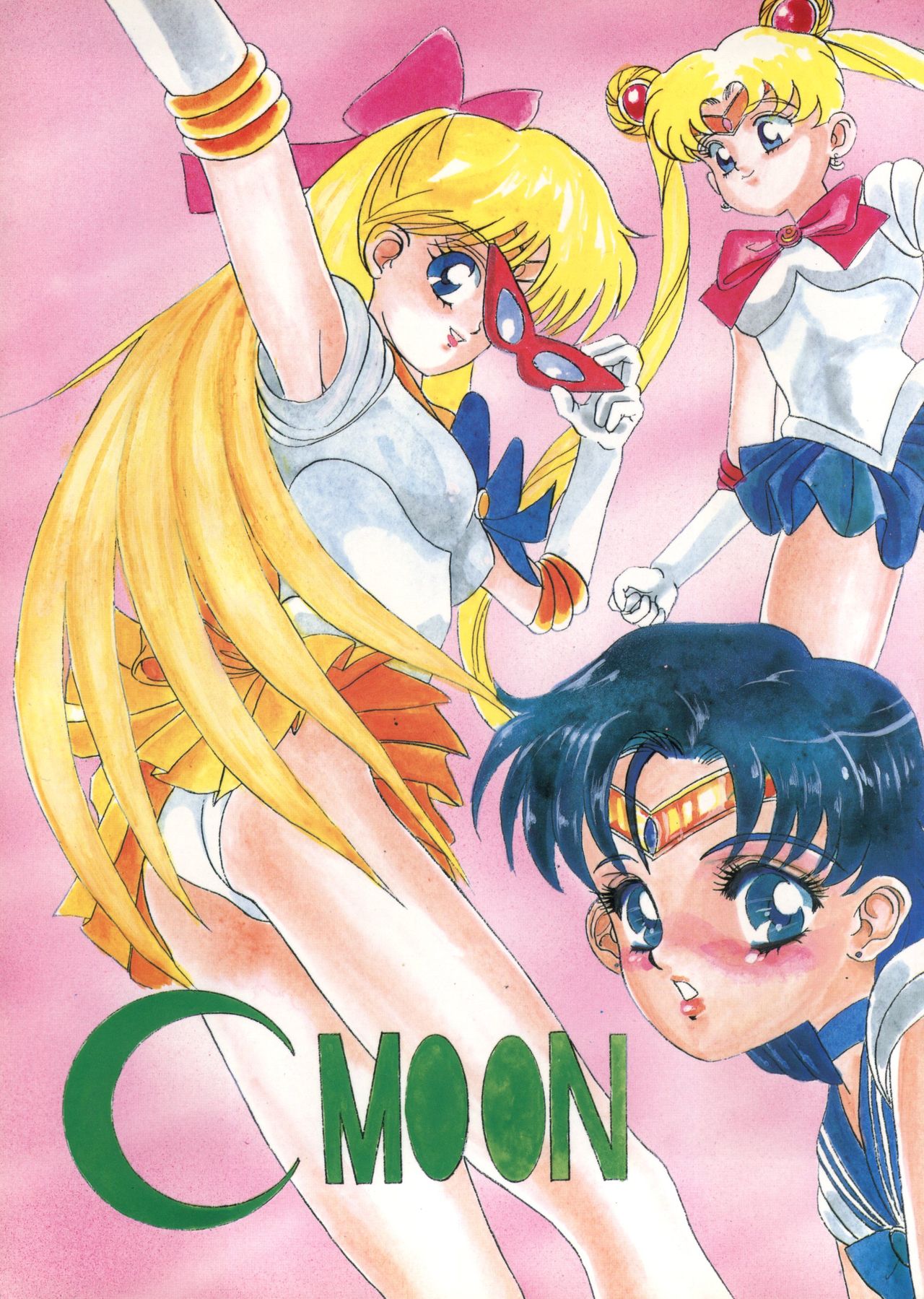 [Daguu Hiranuma] C. Moon (Sailor Moon) 