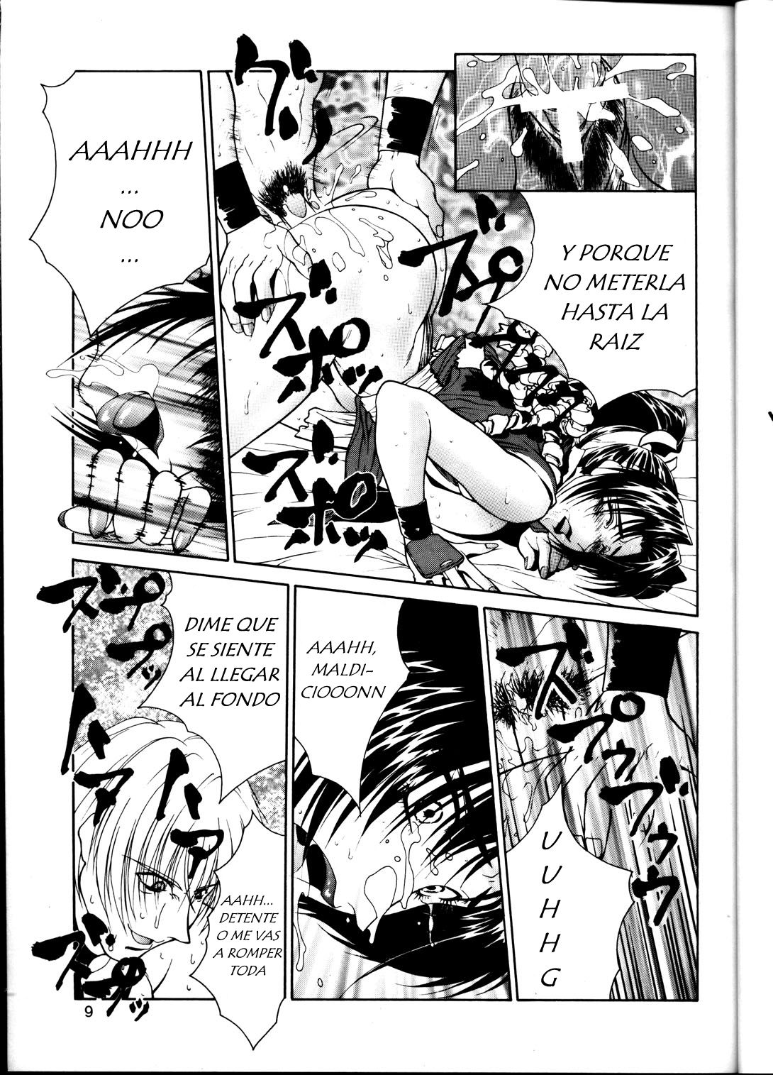 (C53) [Aruto-ya (Suzuna Aruto)] Tadaimaa 6 (King of Fighters, Samurai Spirits [Samurai Shodown]) [Spanish] ]Jav.V[ [Incomplete] (C53) [あると屋 (鈴名あると)] ただいまー6 (キング･オブ･ファイターズ、Samurai Spirits ～侍魂～) [スペイン翻訳] [ページ欠落]
