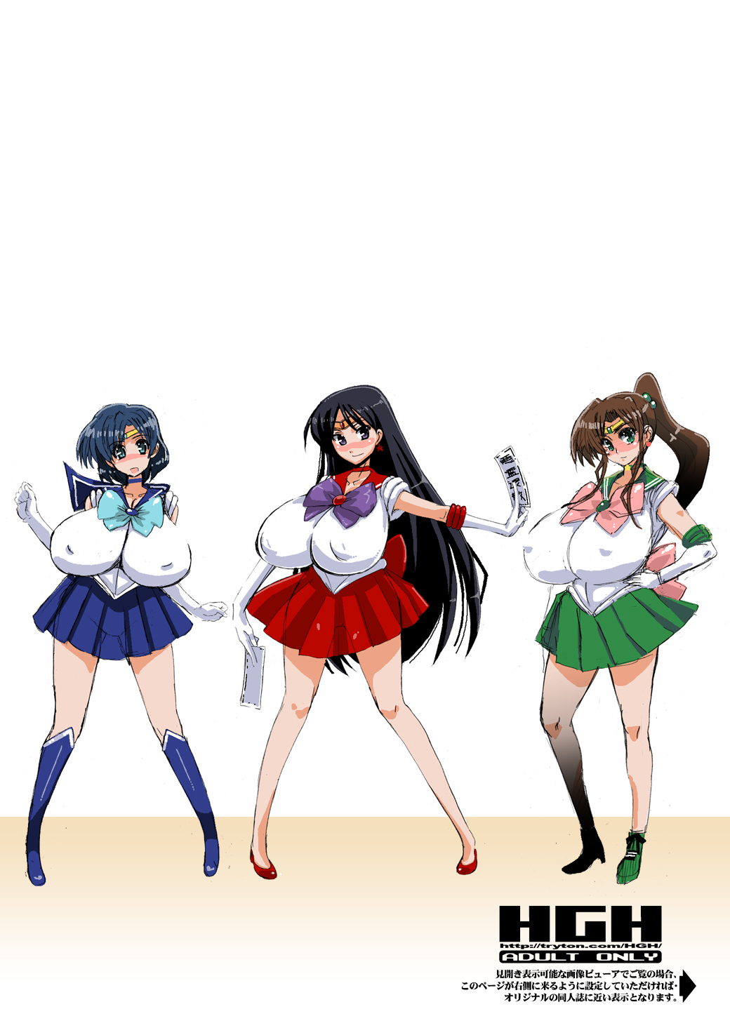[HGH (HG Chagawa)] Selection:M (Bishoujo Senshi Sailor Moon) [Digital] [HGH (HG茶川)] Selection:M (美少女戦士セーラームーン) [DL版]