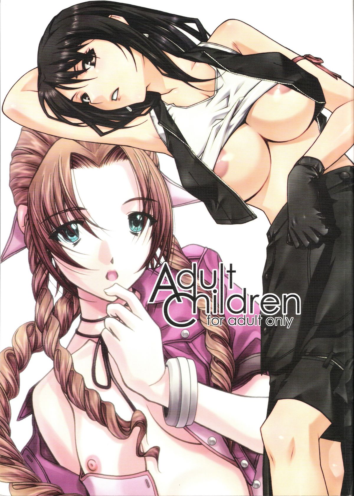(C69) [IRODORI (Soyosoyo)] Adult Children (Final Fantasy VII) (C69) [IRODORI (そよそよ)] Adult Children (ファイナルファンタジー VII)