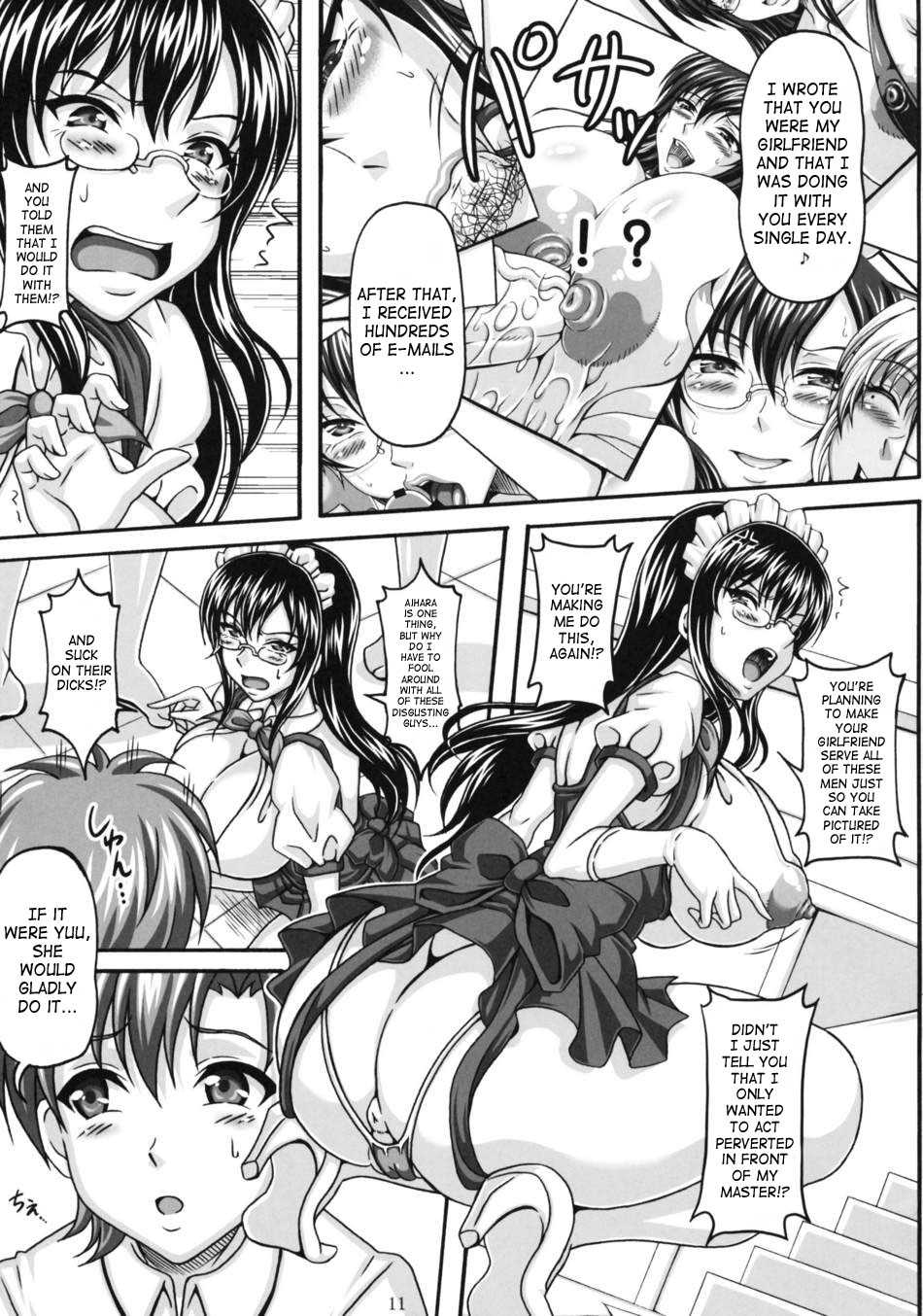[SaHa] Insert - Everyone&#039;s Big Breasted Maid (English) 