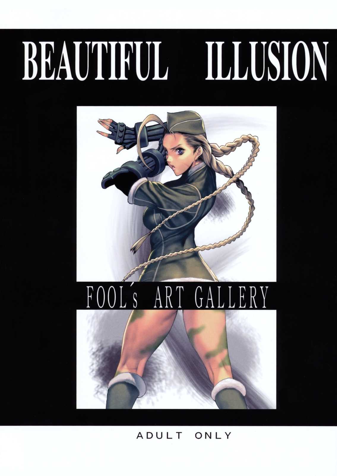 [Fool&#039;s Art Gallery (Homare)] Beautiful Illusion 06 (Various Games) (同人誌) [Fool&#039;s Art Gallery (誉)] Beautiful Illusion 06 (格闘ゲームよろず)