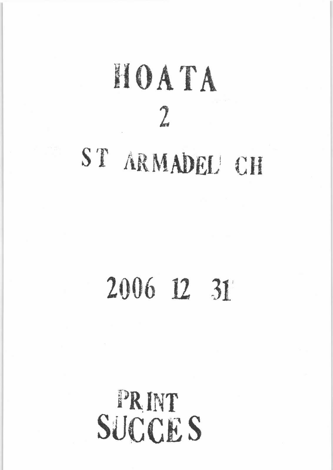 [St Armadel Ch (Kagetora)] HOATA 2 (Fate - hollow ataraxia) (同人誌)[聖アルマデル教会]HOATA 2