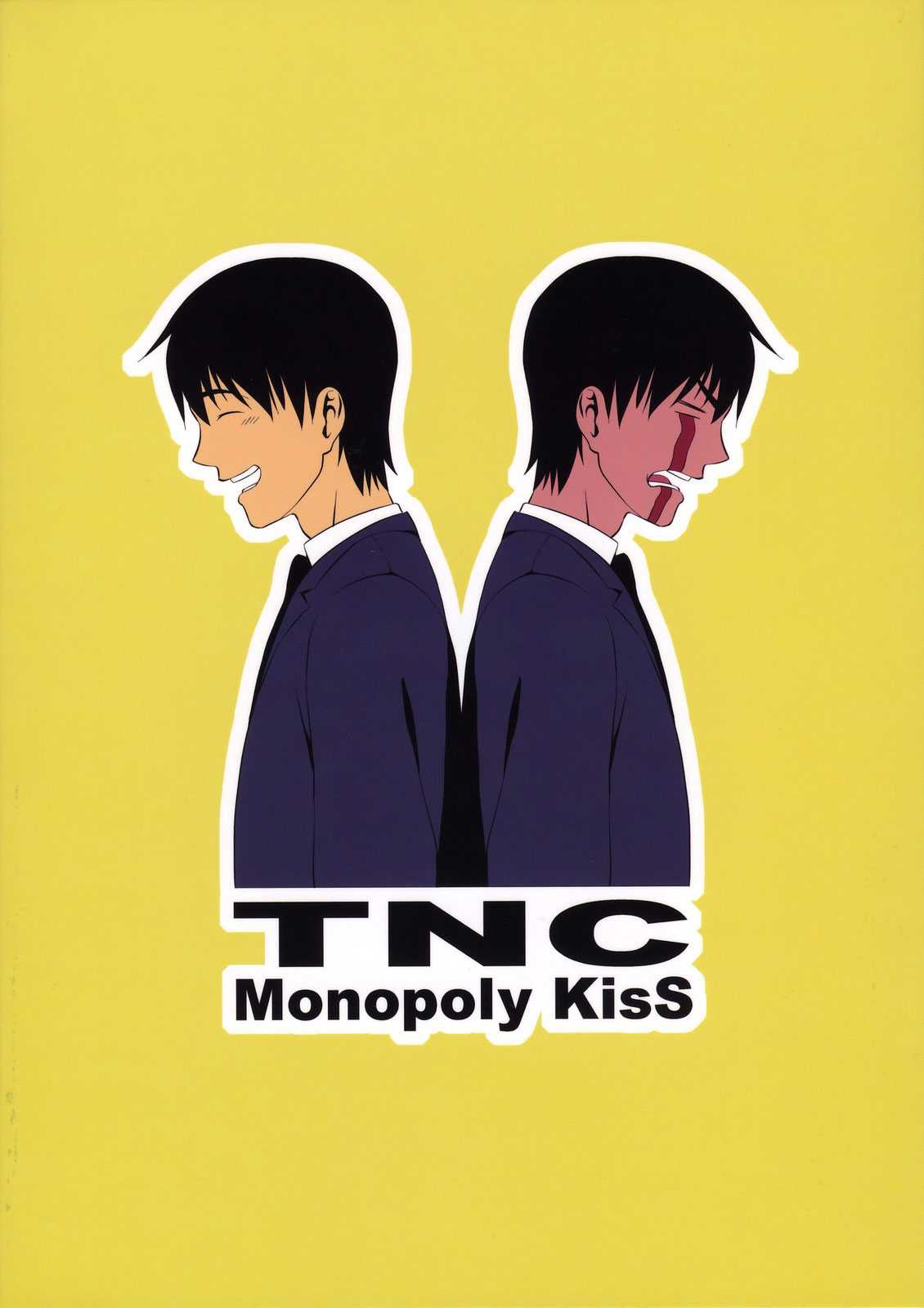 [TNC] Monopoly Kiss [English] 