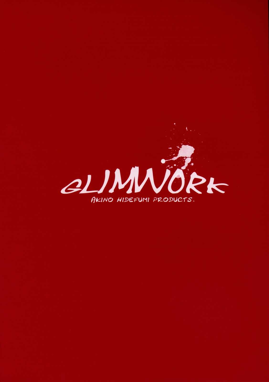 (C77) [GLIMWORK (Akino Hidefumi)] NYMPHPIRE (Original) (C77) (同人誌) [GLIMWORK(秋乃秀文)] NYMPHPIRE (オリジナル)