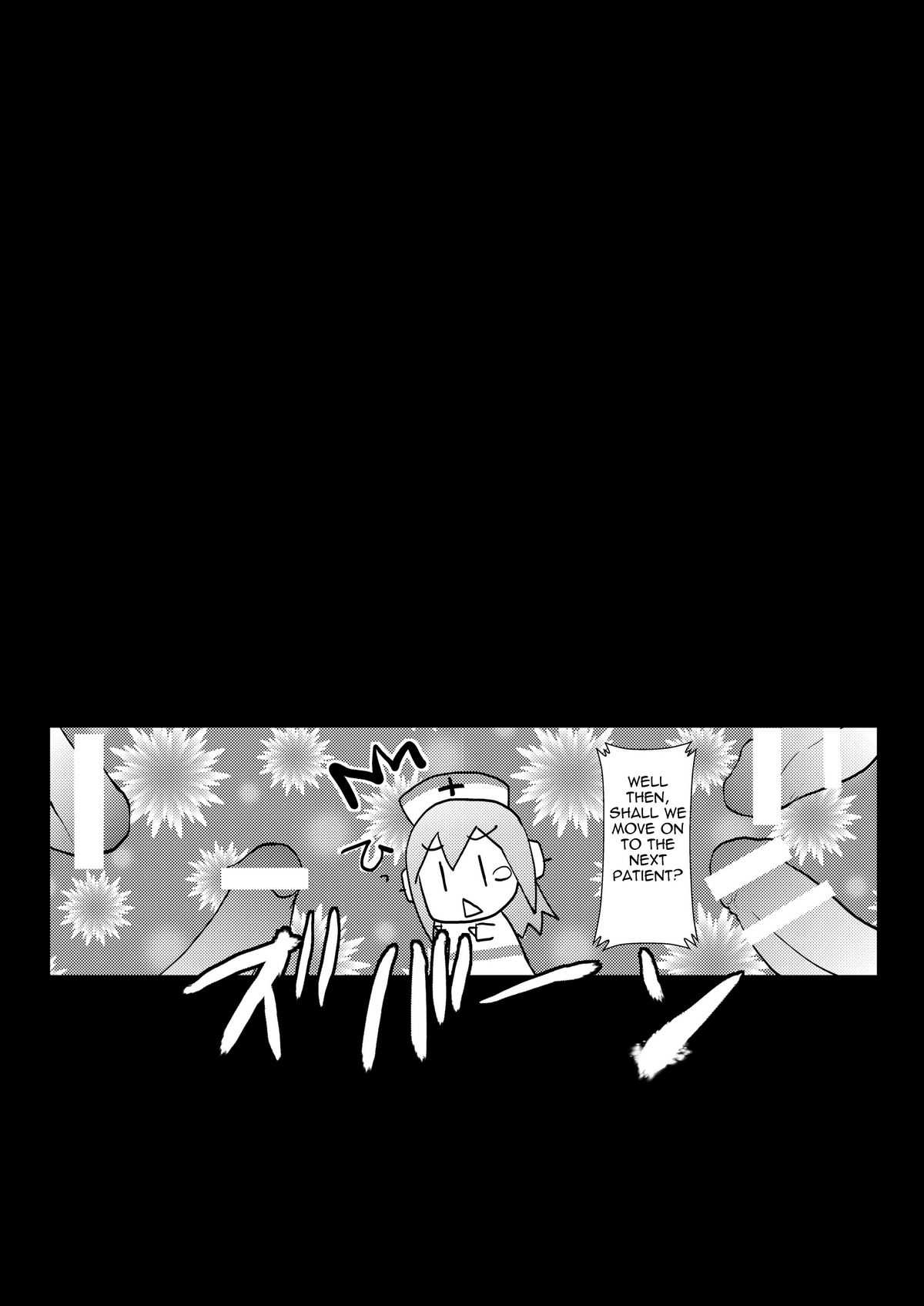 (COMIC1☆4) [Tsukiyo no Koneko (Kouki Kuu)] SONICO Kenkou Nama Shibori! (Super Soniko) [English] [Pineapples r&#039; Us] (COMIC1☆4) [月夜のこねこ (こうきくう)] SONICO健康生絞り！ (すーぱーそに子) [英訳]
