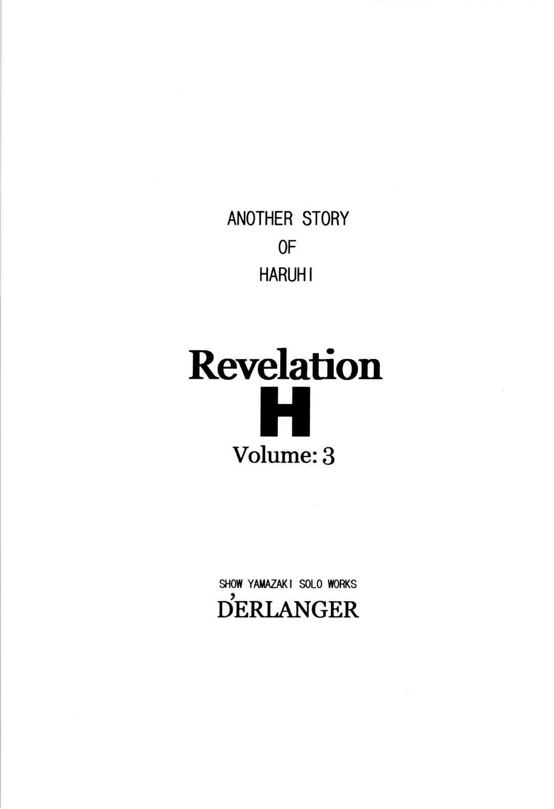 (C74) [D&#039;ERLANGER (Yamazaki Show)] Revelation H Volume: 3 (Suzumiya Haruhi no Yuuutsu | The Melancholy of Haruhi Suzumiya) [English] [Trinity Translations] 