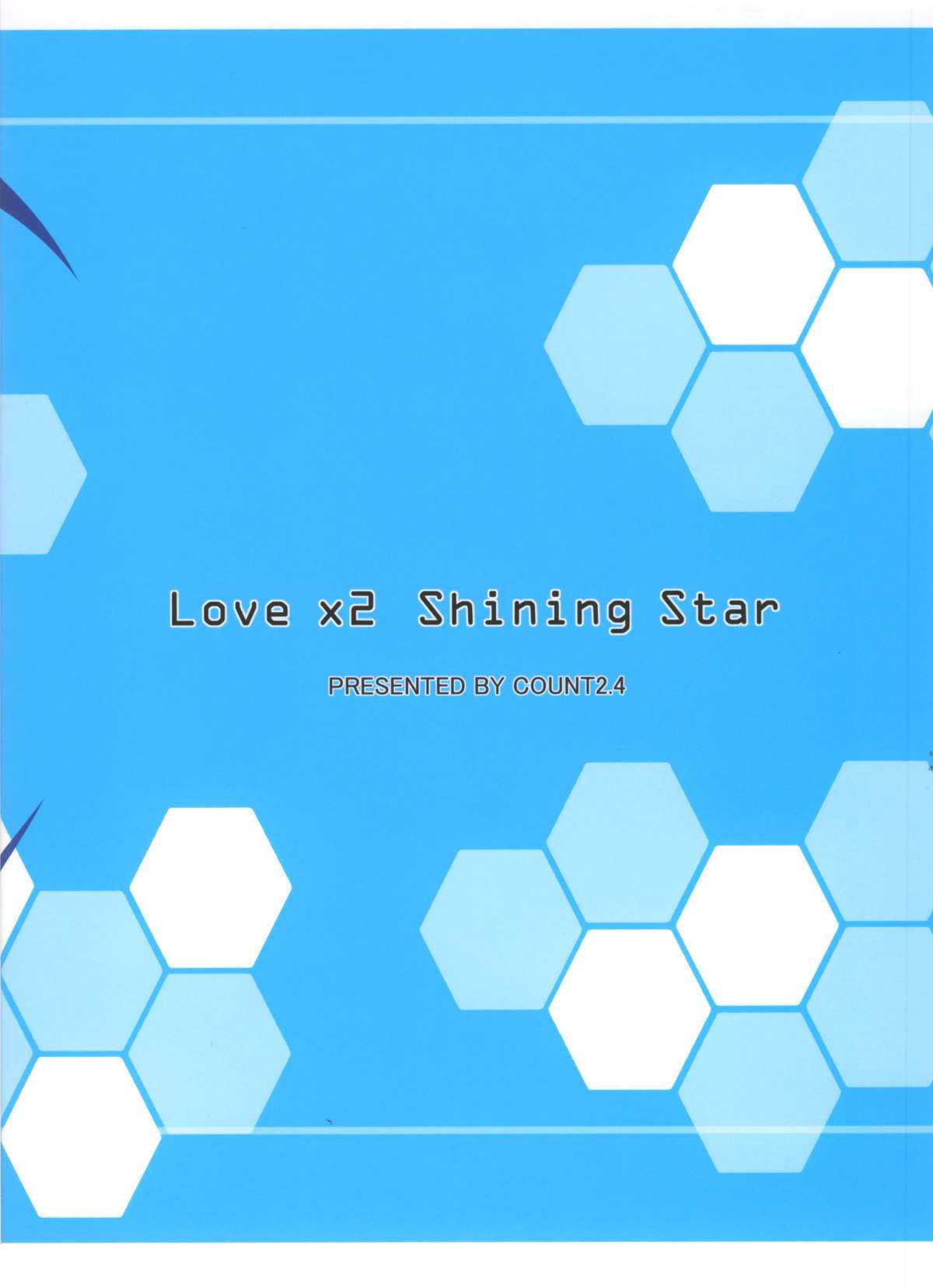 (C75) [Count2.4 (Nishi)] Love x 2 Shining Star (THE iDOLM@STER) (C75) [Count2.4 (弐肆)] Love x 2 Shining Star (THE iDOLM@STER)