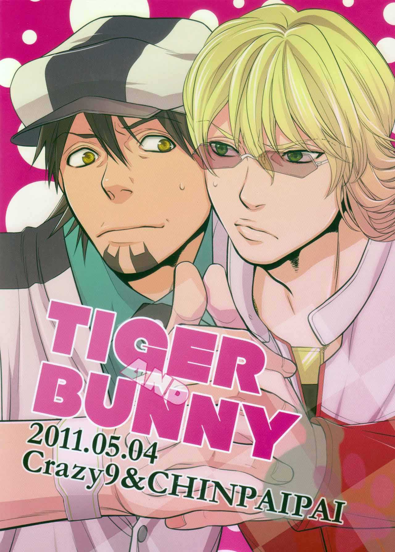 [Crazy9, Chinpaipai (いちたか)] Buddy (Tiger &amp; Bunny) [English] [Crazy9, ちんぱいぱい (いちたか)] Buddy (Tiger &amp; Bunny) [英訳]