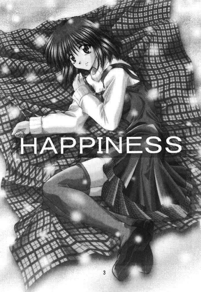 [Double Volante (Mimikaki)] Happiness (Kanon) [だぶるぼらんち (みみかき)] HAPPINESS (カノン)