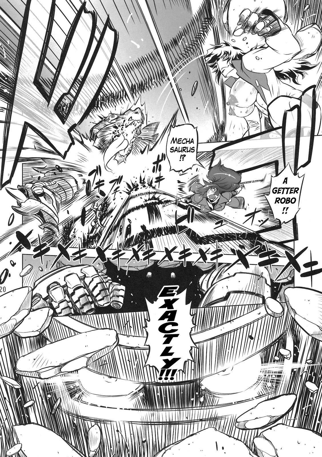 (Futaket 7) [Yuugengaisha Mach Spin (Drill Jiru)] Chenge! (Getter Robo) [English] (ふたけっと7) [有限会社マッハスピン (ドリル汁)] ちぇんげ！ (ゲッターロボ) [英訳]