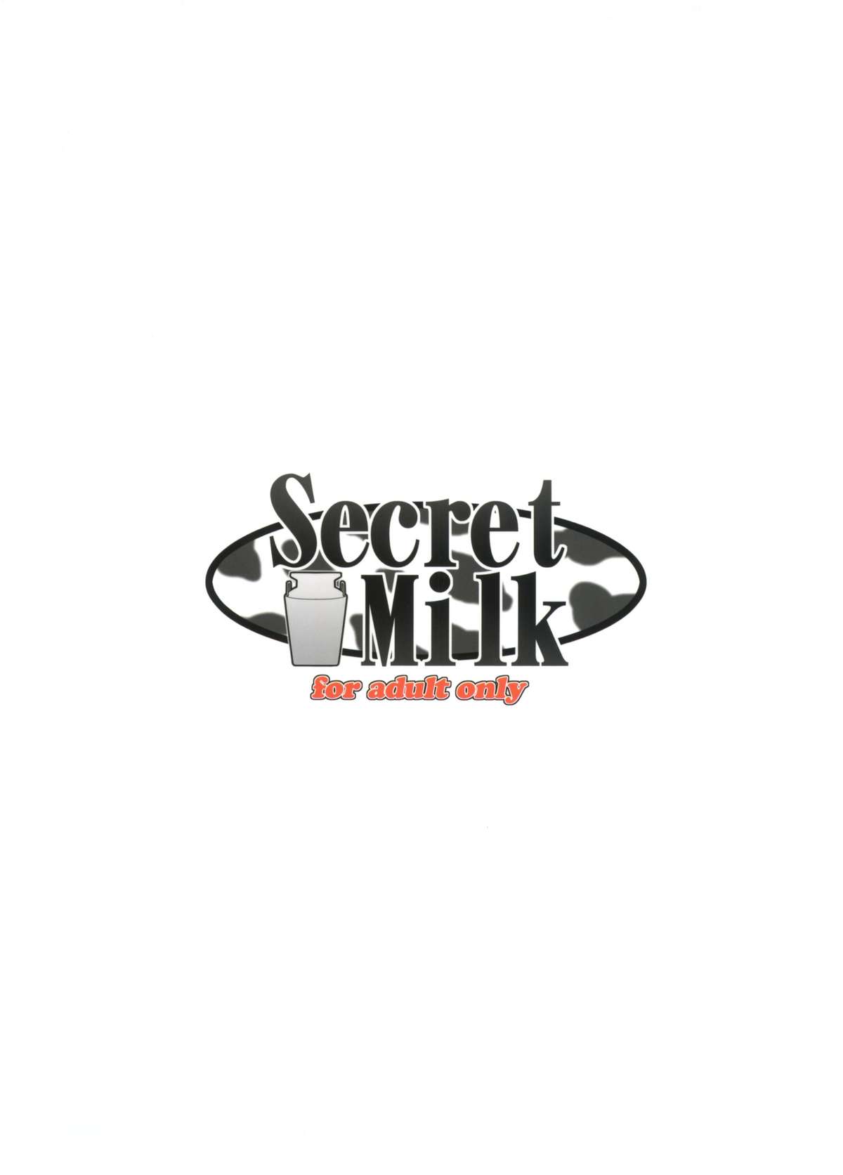 (C80) [PuniPuni Doumei (Mizuki Gyokuran)] Secret Milk (Astarotte no Omocha!) (C80) [ぷにぷに同盟 (瑞姫玉蘭)] Secret Milk (ロッテのおもちゃ!)
