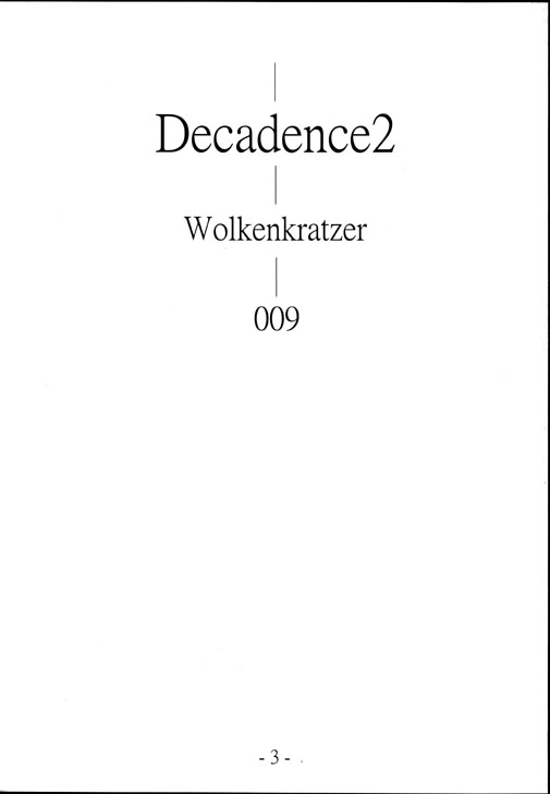 (C71) [Wolkenkratzer (Bontenkarasu)] Decadence2 (Dead or Alive) (C71) [Wolkenkratzer (梵天鴉)] Decadence2 (デッド・オア・アライブ)
