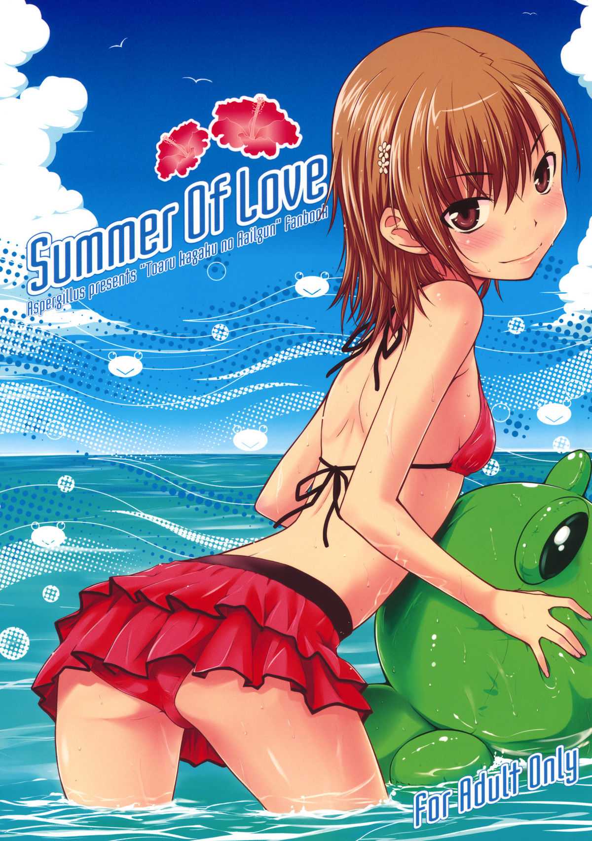(C80) [Aspergillus (Okara)] Summer Of Love (Toaru Majutsu no Index) (C80) [Aspergillus (おから)] Summer Of Love (とある魔術の禁書目録)