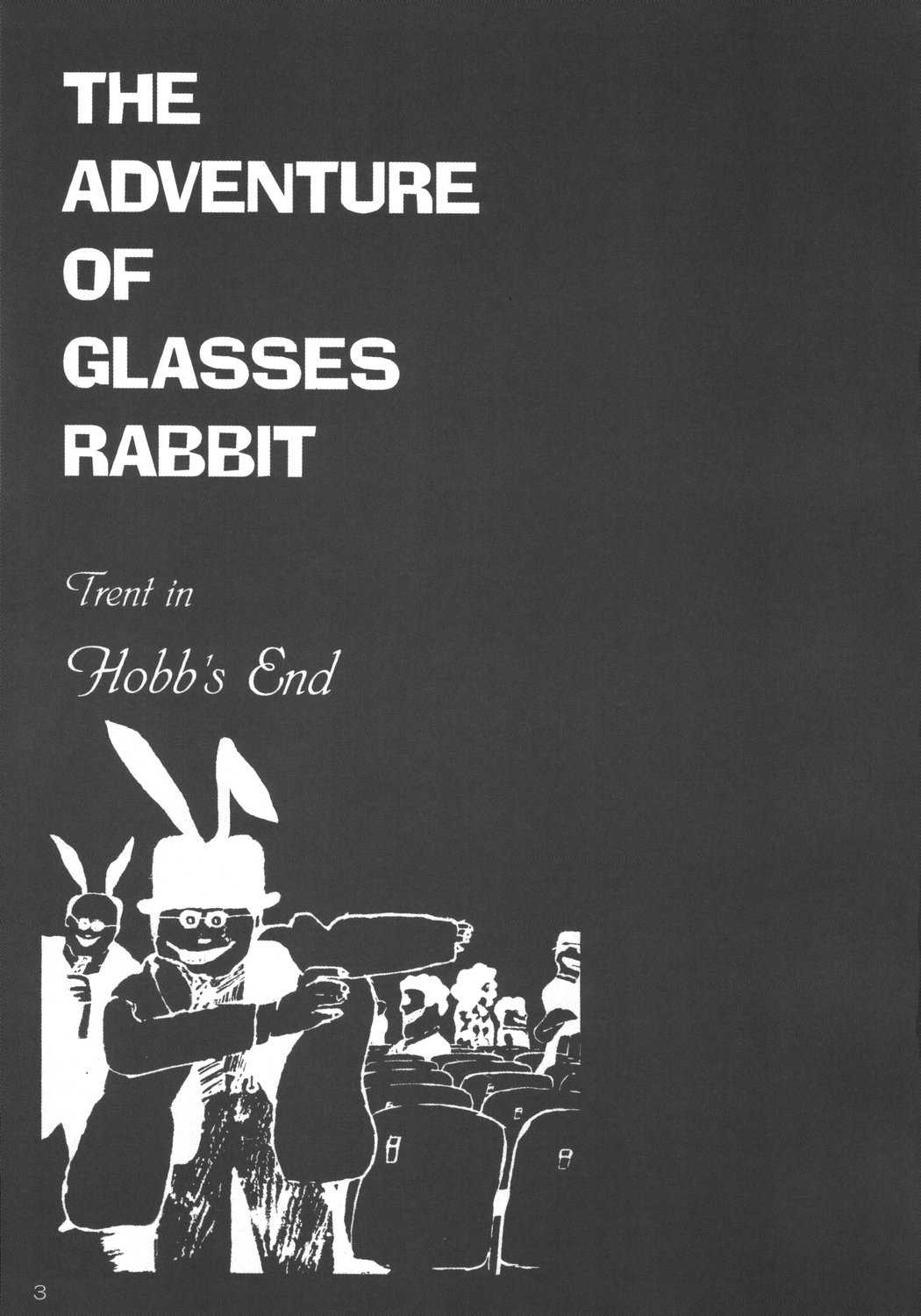 [Hobb&#039;s End (TRENT)] The Adventure of glasses rabbit 