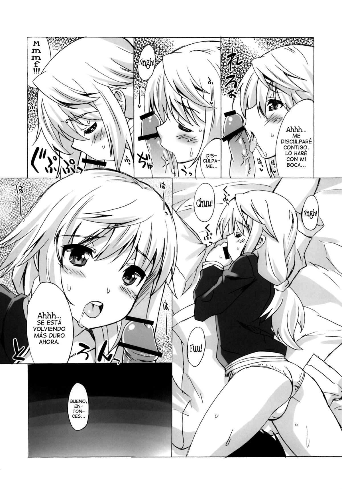 (C80) [Makuu Gundan (Shinozuka Atsuto)] Makuu Tsuushin IS + Card (Infinite Stratos) [Espa&ntilde;ol] [Lateralus-Manga] 