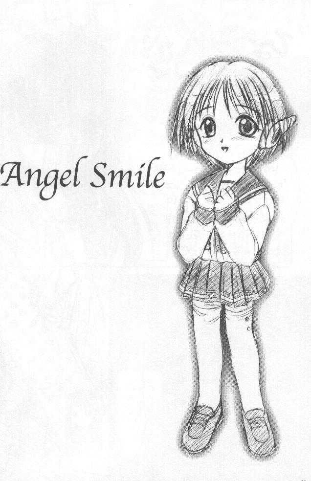 (C52) [Yakan Hikou (Inoue Tomio)] Angel Smile (ToHeart) [夜間飛行 (井上富夫)] Angel Smile (トゥハート) (不全)