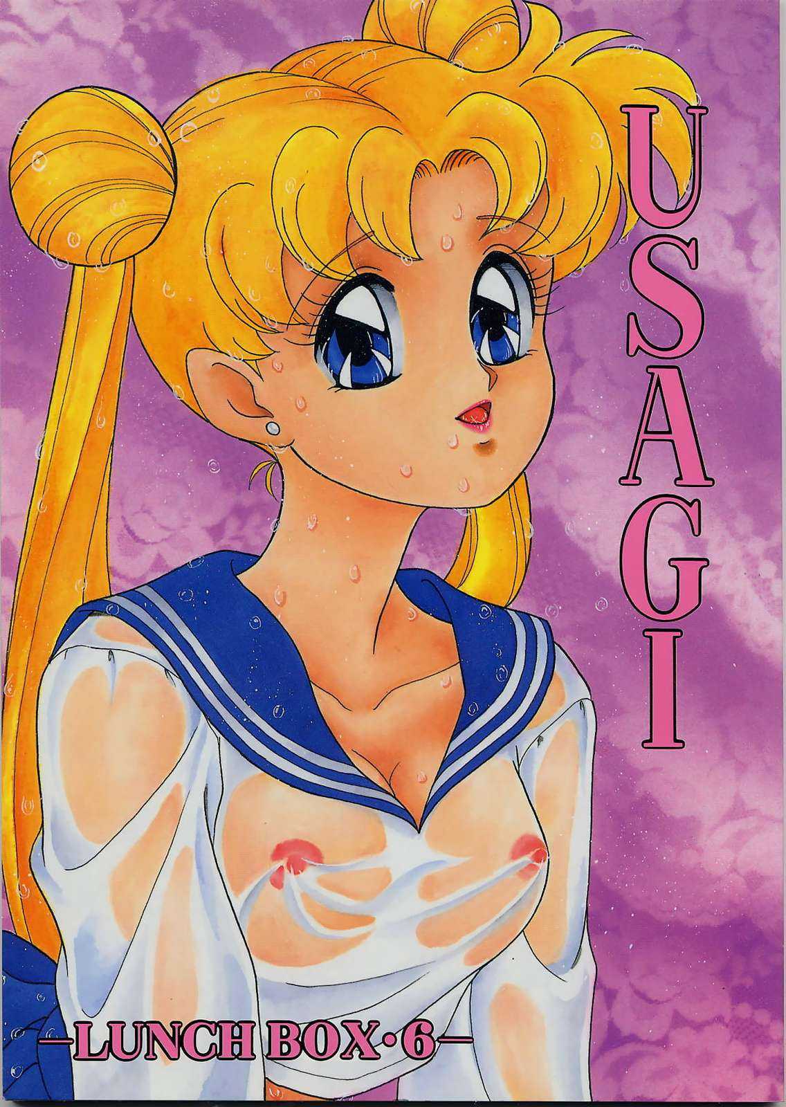 [Lunch Box] 6-Usagi (Sailor Moon) 