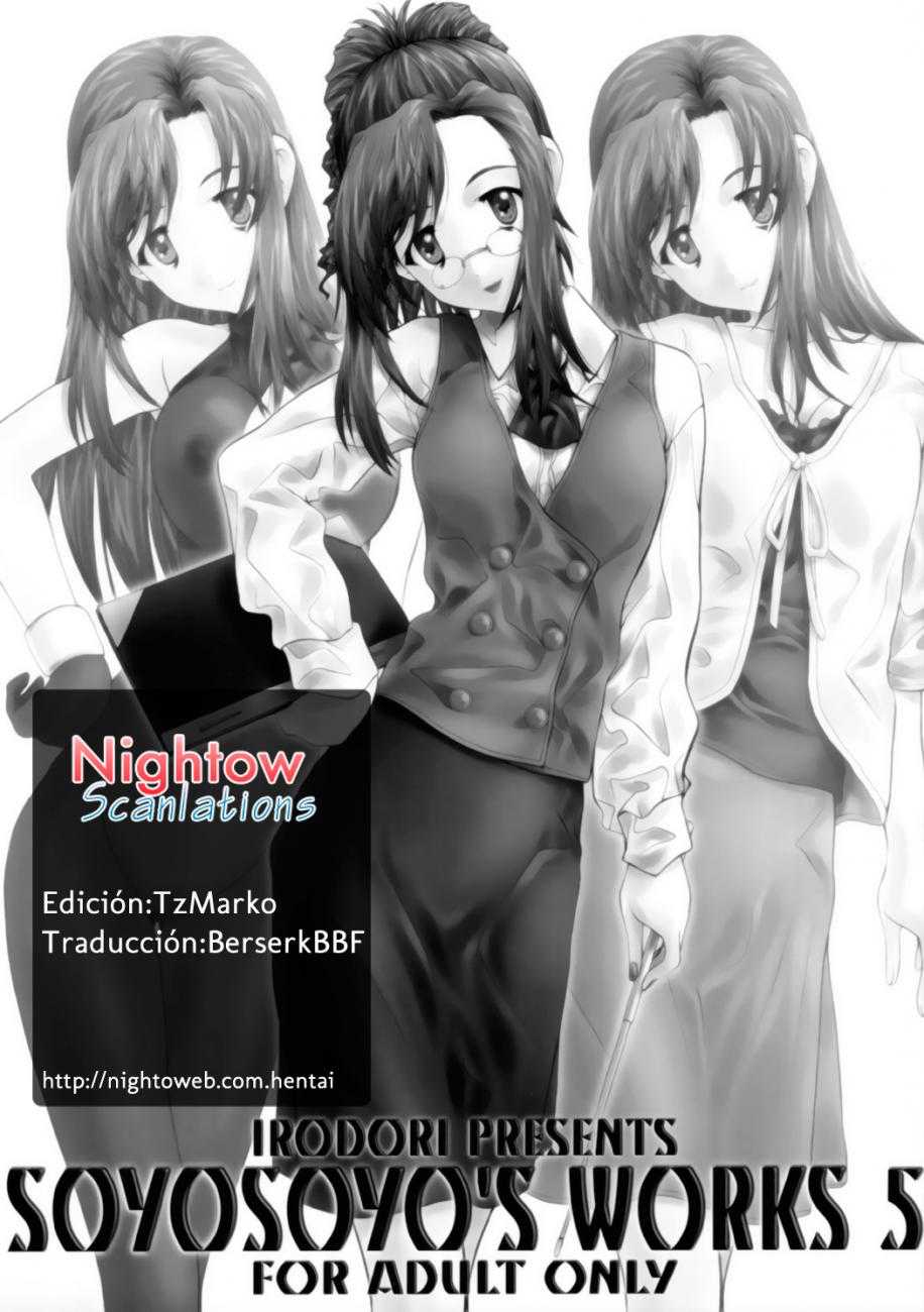 [Nightow] Soyosoyo&#039;s Works 05 (Espa&ntilde;ol) 