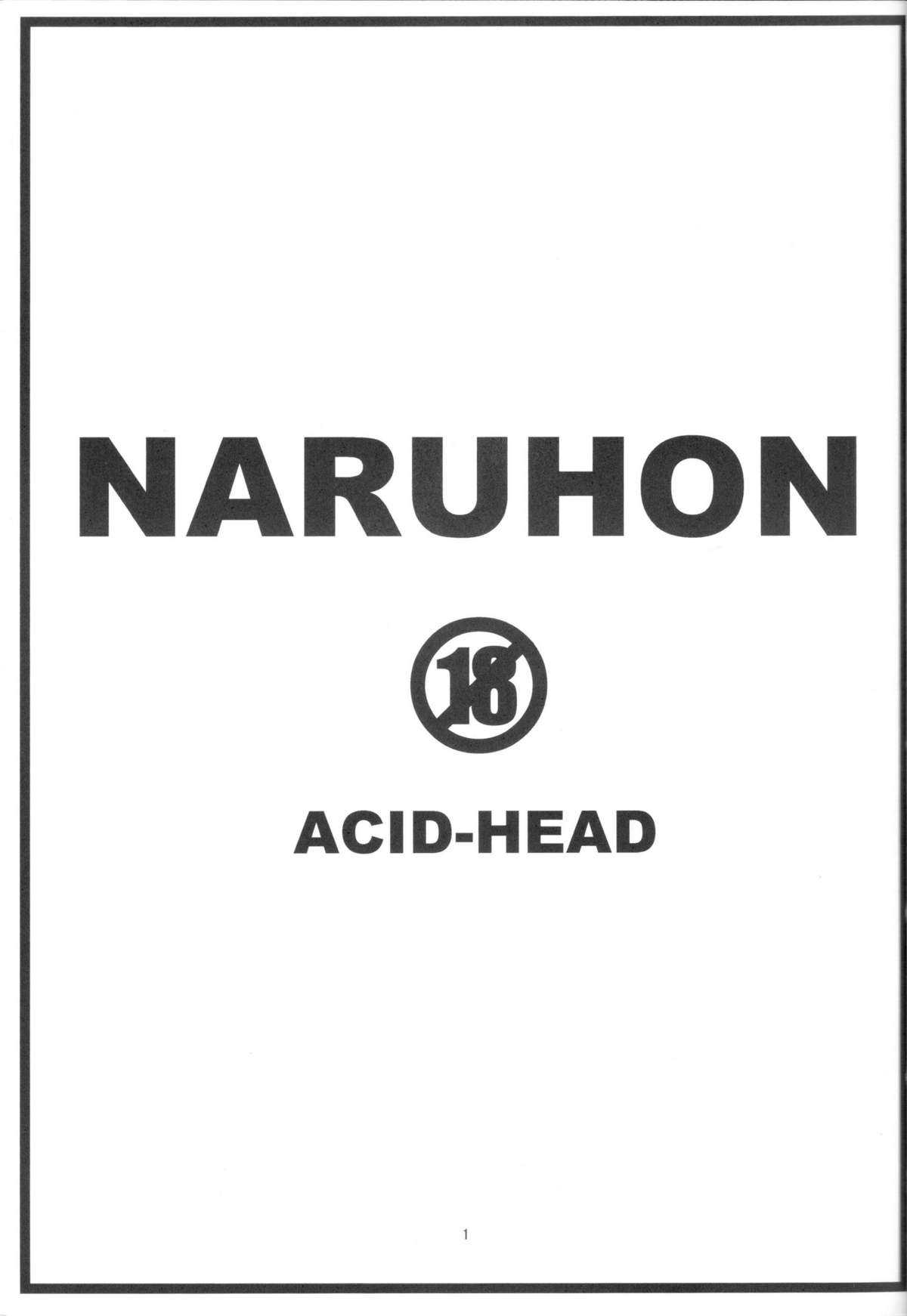 (C79) [Acid-Head( Murata.)] Naruhon (Naruto) [Italian] (C79) [ACID-HEAD (ムラタ。)] NARUHON (ナルト) [イタリア翻訳]
