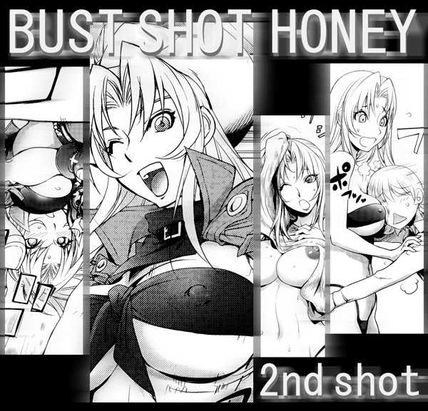 [Kon-Kit (Konsoul)] Bust Shot Honey &#039;2nd Shot&#039; [Preview?] 