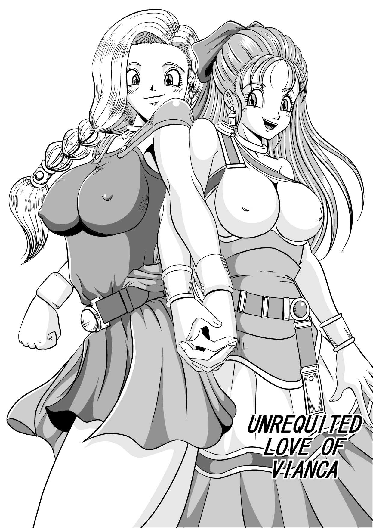 [Pyramid House] Unrequited love of Bianca [ENG] (Dragon Quest) 