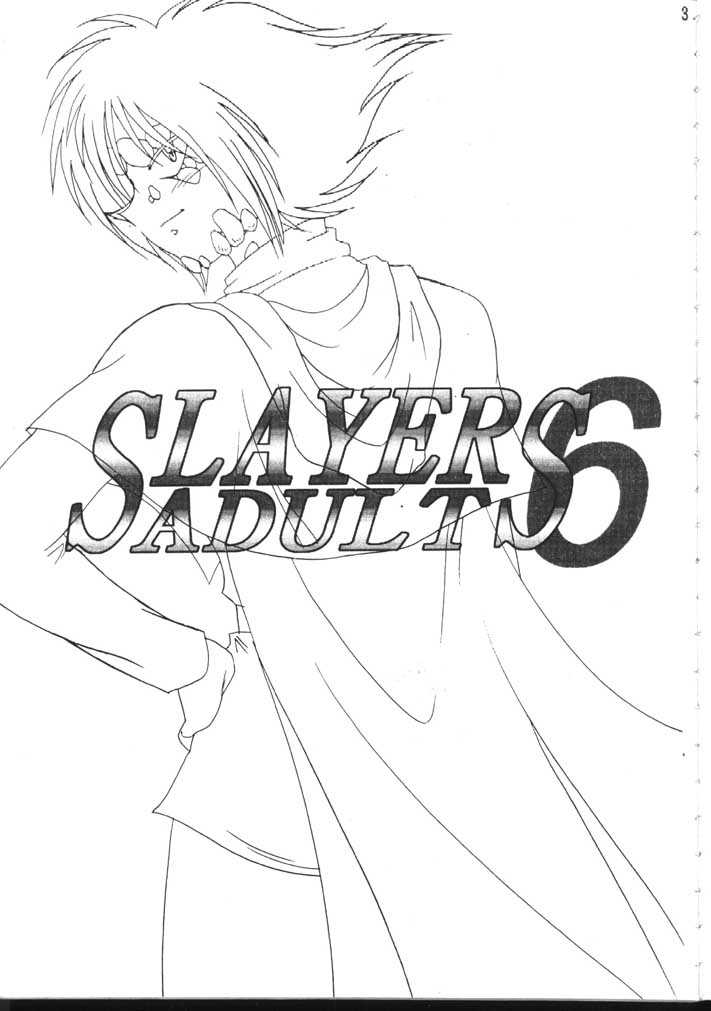 (C54) [Ginmomodou (Mita Satomi)] Slayers Adult 6 (Slayers) (C54) [銀桃堂 (みたさとみ)] SLAYERS ADULT 6 (スレイヤーズ)