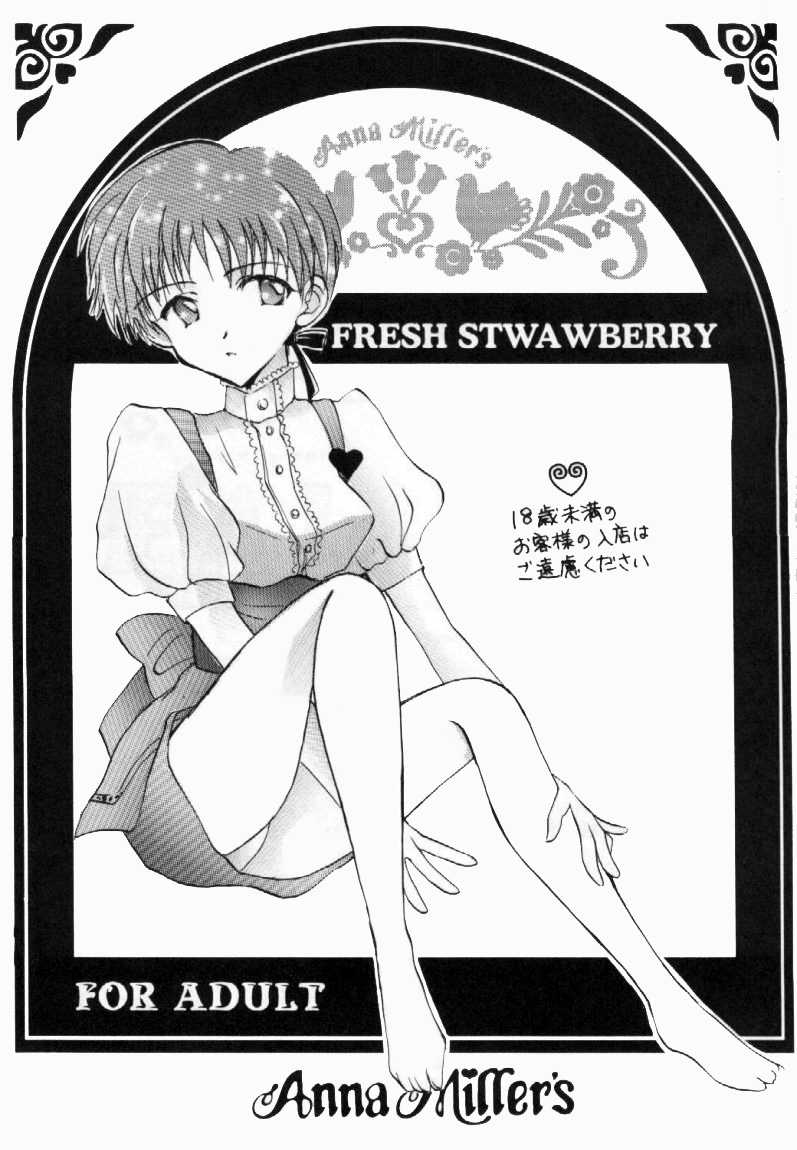 [ANNA MILLER] Fresh Strawberries[evangelion] english 