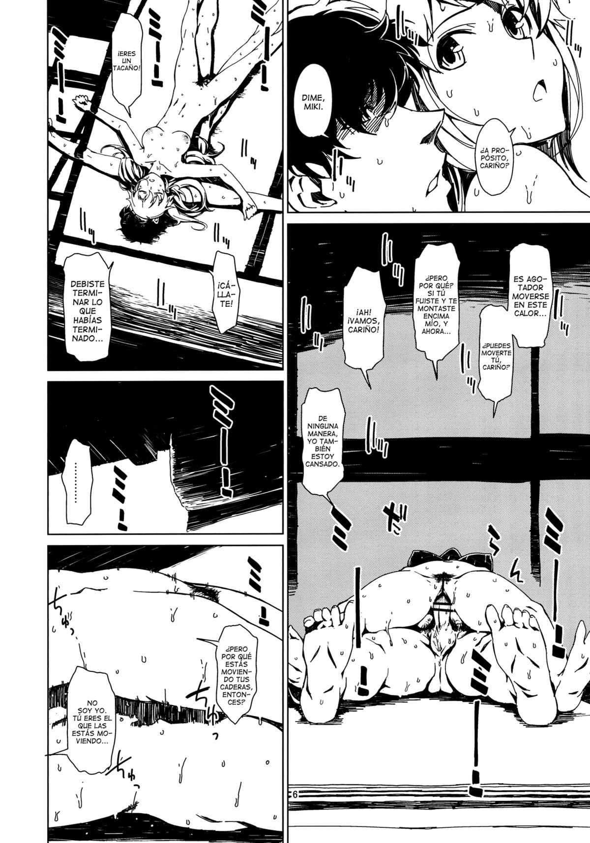 (C80) [Chotto Dake Aruyo. (Takemura Sesshu)] Atsui Hi Daradara (THE iDOLM@STER) [Spanish] [Lateralus-Manga] (C80) [チョットだけアルヨ。 (竹村雪秀)] 暑い日だらだら (アイドルマスター) [スペイン翻訳]