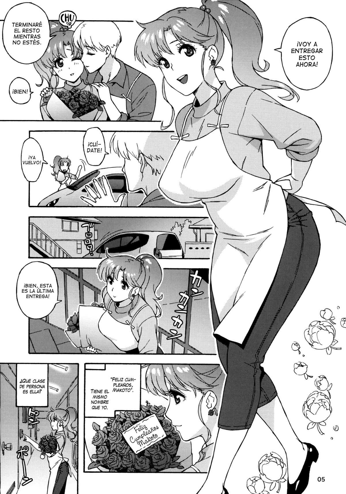 (C81) [666 Protect (Jingrock)] Onegai Jupiter (Bishoujo Senshi Sailor Moon) [Spanish] [Lateralus-Manga] 