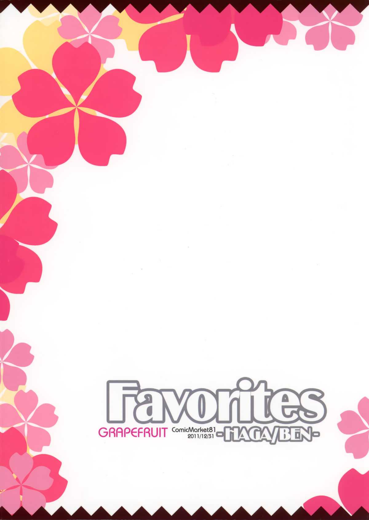 (C81) [GRAPEFRUIT (Shintarou)] Favorites (Boku wa Tomodachi ga Sukunai) (C81) (同人誌) [GRAPEFRUIT (しんたろー)] Favorites (僕は友達が少ない)