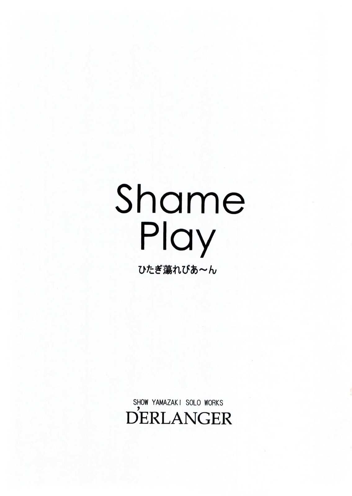 [D&#039;ERLANGER (Yamazaki Show)] Shame Play (Bakemonogatari) [D&#039;ERLANGER (夜魔咲翔)] Shame Play (化物語)